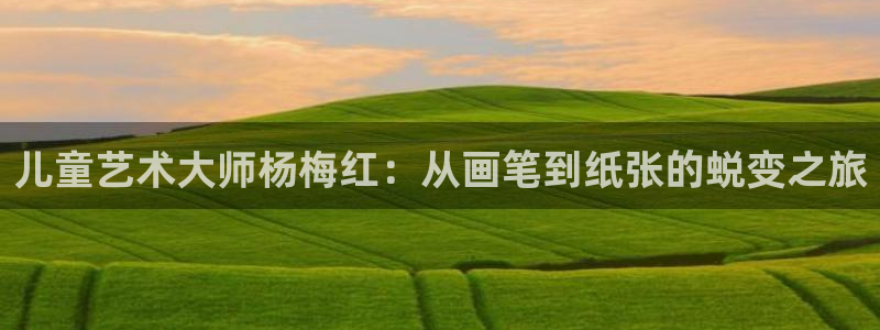 必一体育app下载装机吧