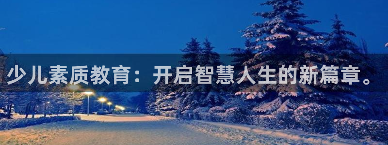必一体育网站