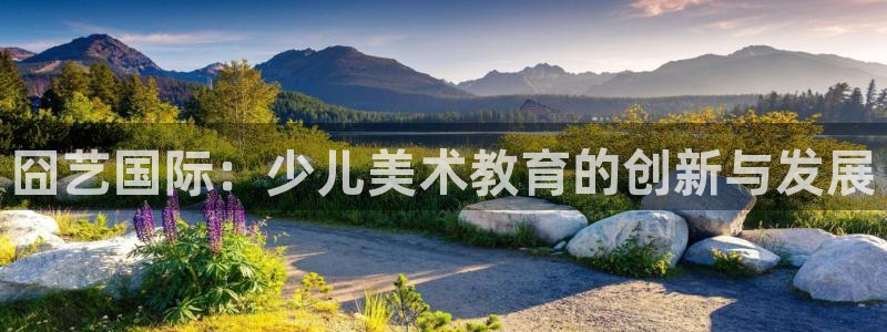 必一体育没了