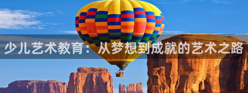 氵必一一厂一