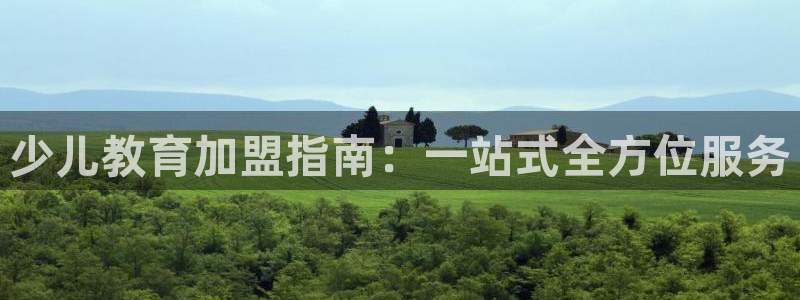 必一体育app下载最新版本
