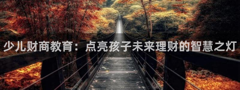必一体育平台